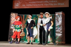 Svetulka v Sevlievo 38