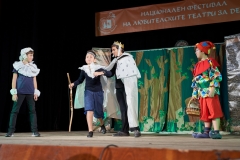Svetulka v Sevlievo 49