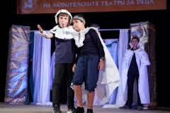 Svetulka v Sevlievo 70