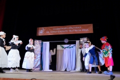 Svetulka v Sevlievo 71