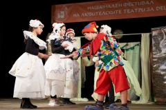 Svetulka v Sevlievo 80