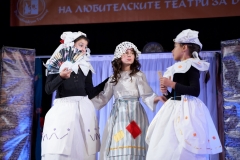 Svetulka v Sevlievo 92