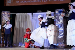 Svetulka v Sevlievo 98