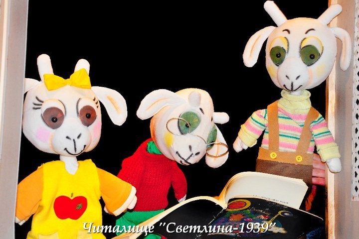 Vylkyt i sedemte kozleta 21