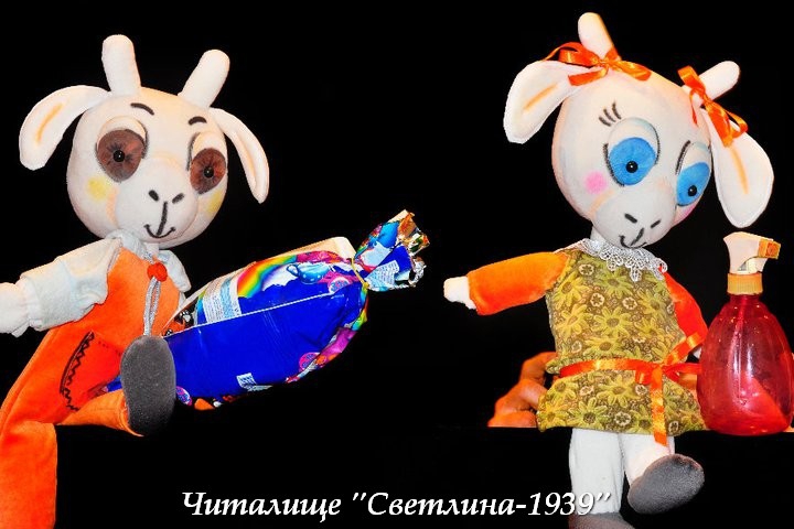 Vylkyt i sedemte kozleta 24