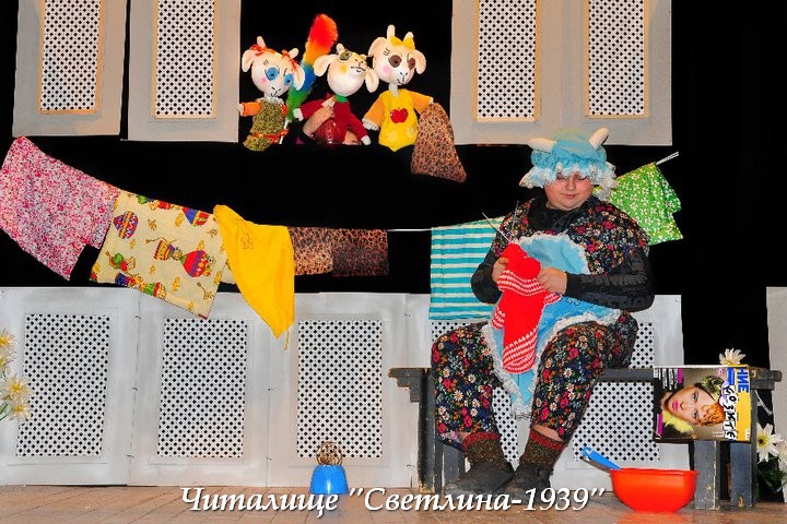 Vylkyt i sedemte kozleta 38