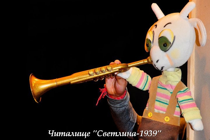 Vylkyt i sedemte kozleta 51